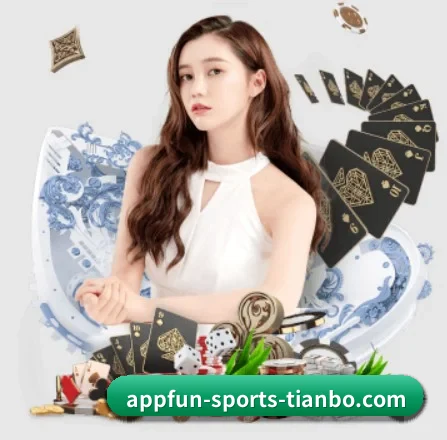 天博体育 APP