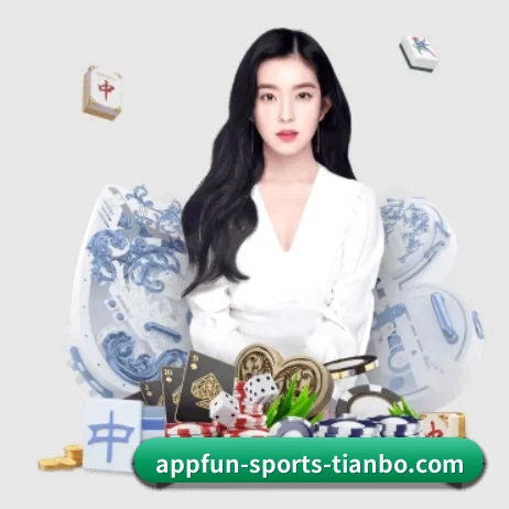 天博体育 APP 界面